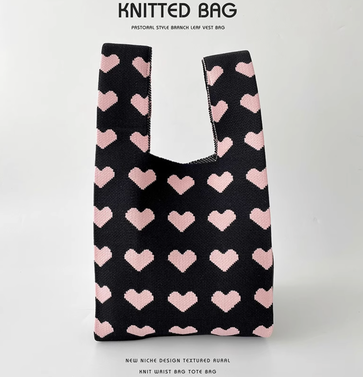 Soft Thick Knit Reusable ShoppingBag | Casual Washable Fabric Bag | Gift for Her