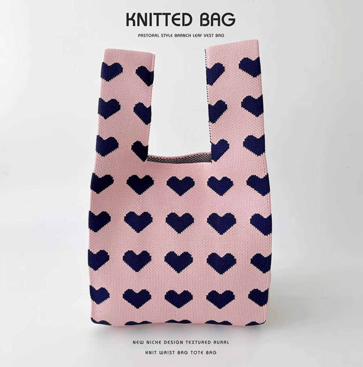 Soft Thick Knit Reusable ShoppingBag | Casual Washable Fabric Bag | Gift for Her