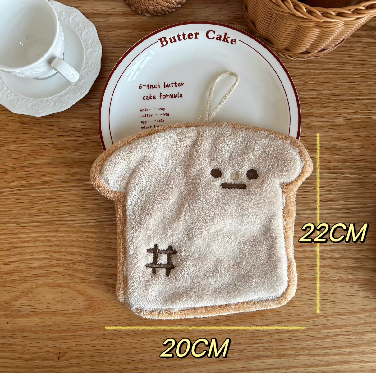 Cute Bread Hanging Hand Towel | Super Absorbent Thick Kitchen Towel | Soft Washroom & Bathroom Hand Drying Cloth | Adorable Home Gift